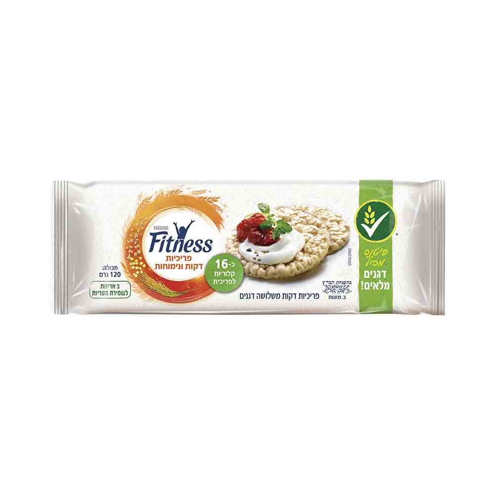 Nestle Fitness 3 Grains Cereal Cakes 120 gr