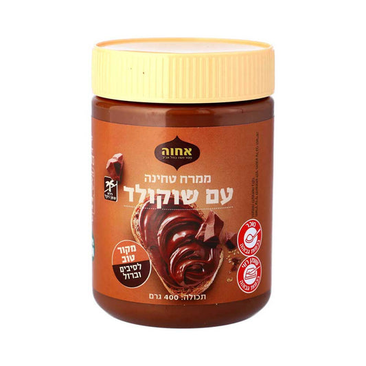 Achva - Sesame Chocolate Spread 14.1 oz