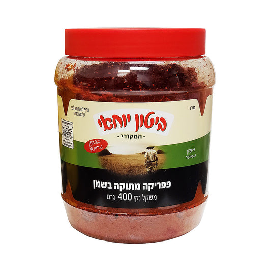 Biton Yochai Sweet Paprika In Oil Moroccan Style 400 gr