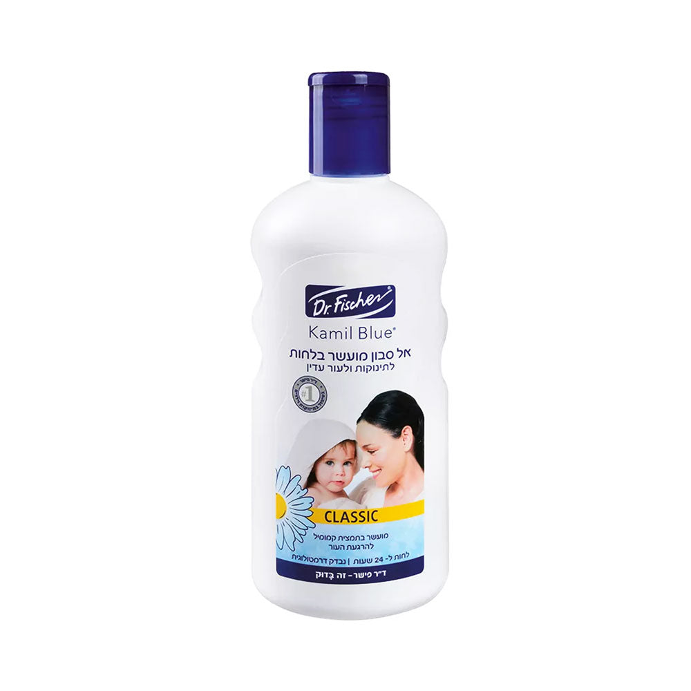 Dr. Fischer Kamil Blue Classic 500ml