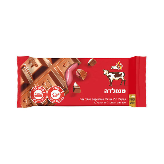 Elite Chocolate Tab With Strawberry Cream Filling 100 gr