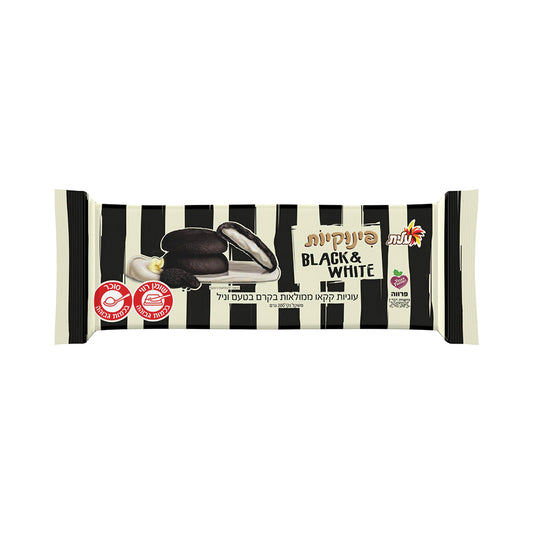 Elite Pinukyot Black & White Cookies 7.05 oz