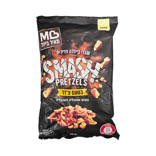 MB Smash Cheder Pretzel Pieces Dairy 300gr