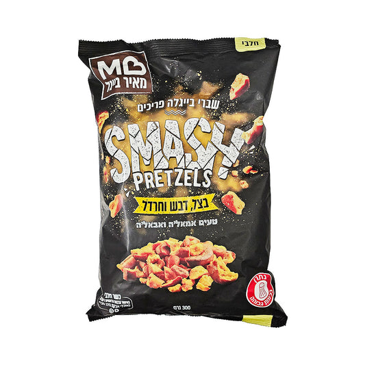 MB Smash Honey Mustaed Onion Pretzel Pieces 300gr