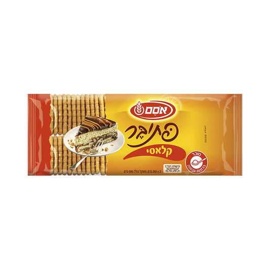 Osem Petiber Clasic 500gr