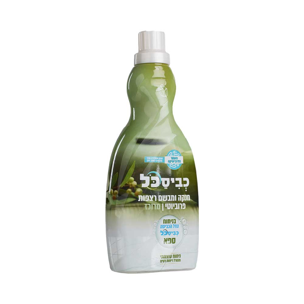 Perfume Kvisacol Per Floor Cleaner Spa Scent 1L