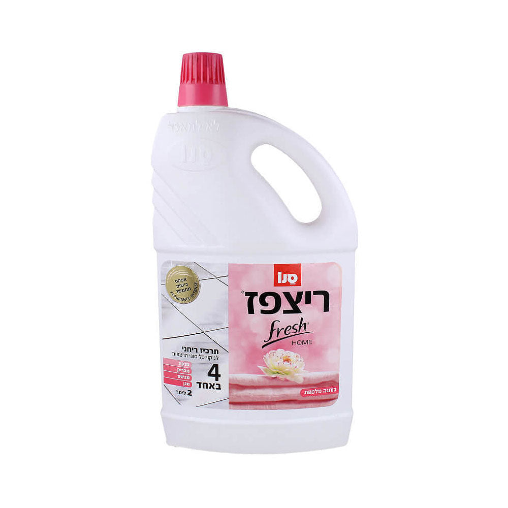 Sano Fresh Floor Cleaner Pampering Cotton 2L