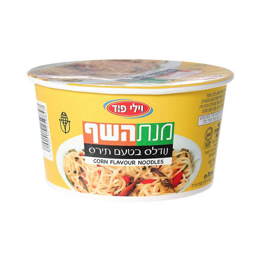 Willi Foods Corn Flavour Noodles 70gr
