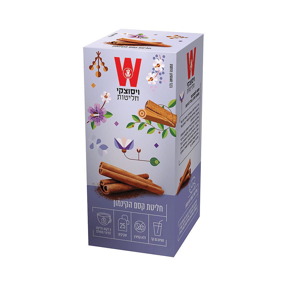 Wissotzky Cinnamon Magic Herbal Tea 25b Bags