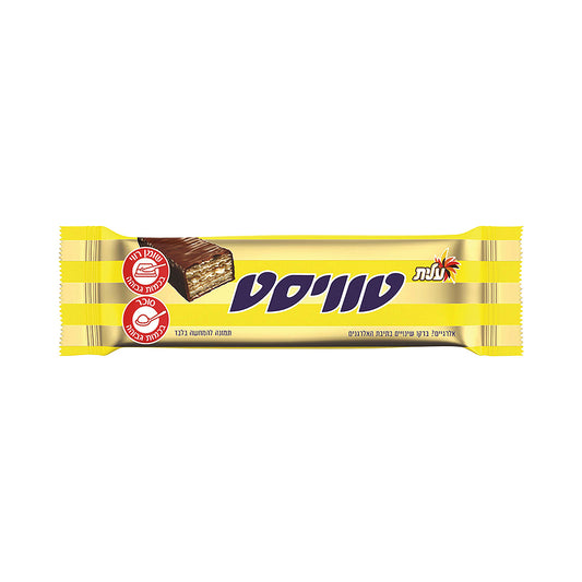 Elite Twist Chocolate Coated Caramel Filled Wafer 28 gr