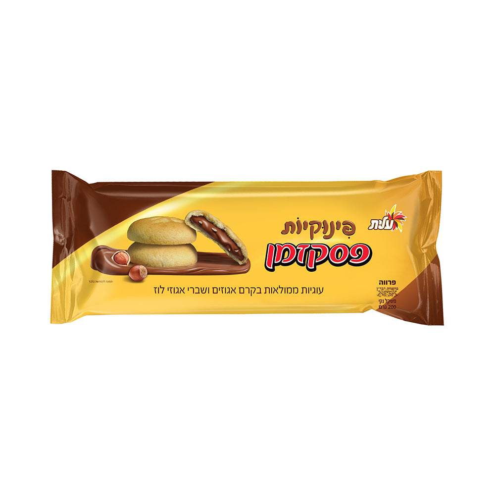 Elite Cookies Pinukiot With Pesek Zman Cream 7.05 oz